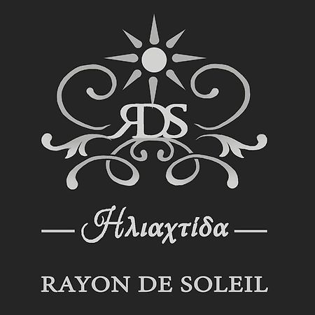 Rayon De Soleil Apartment Chania  ภายนอก รูปภาพ