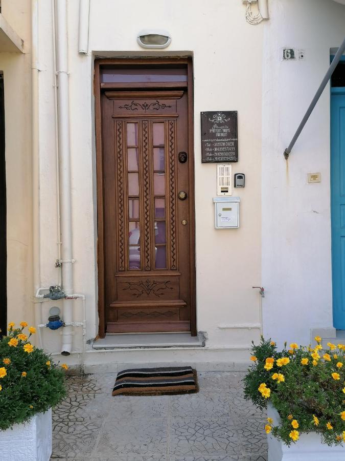 Rayon De Soleil Apartment Chania  ภายนอก รูปภาพ